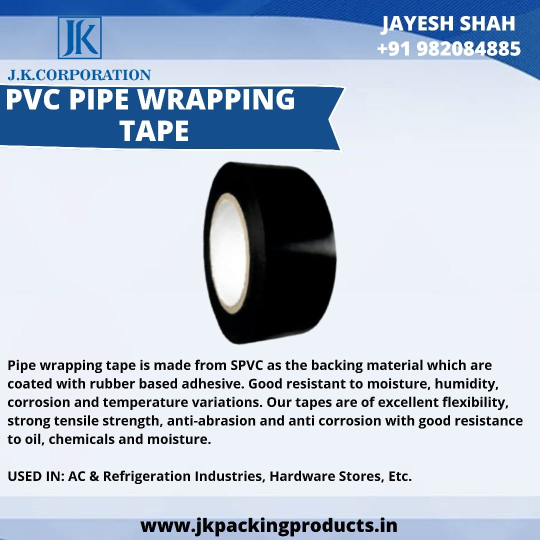 Double Sided Black Foam Tape